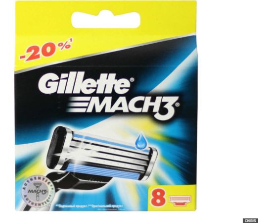 Gillette Ostrza do maszynki Mach 3 Sensitive