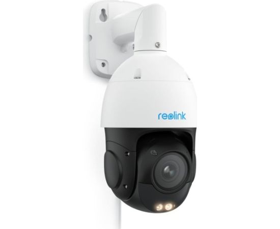 Kamera IP Reolink P840