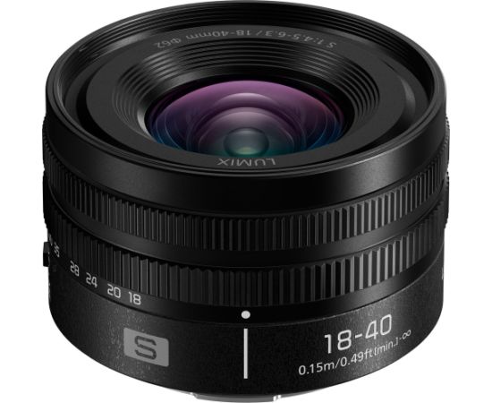 Panasonic Lumix S 18-40mm f/4.5-6.3 объектив