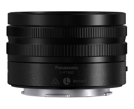 Panasonic Lumix S 18-40mm f/4.5-6.3 объектив