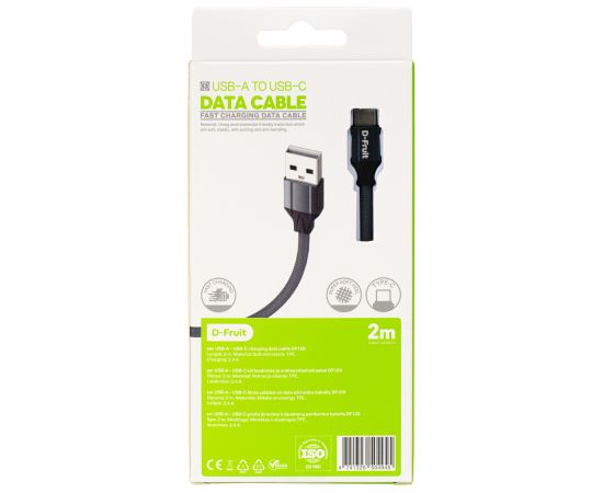 D-Fruit кабель USB-A - USB-C 2 м, серый (DF120)