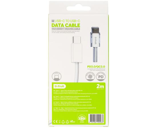 D-Fruit cable USB-C - USB-C 2m, white (DF119)