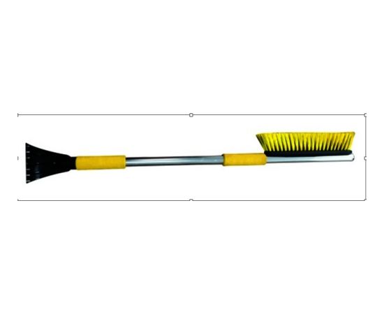 Bottari SNIEGA SLOTIŅA 84CM 32455 ICE-84