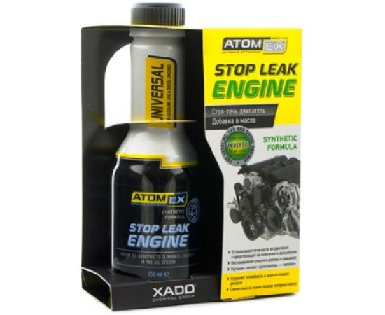 Atomex Stop Leak Engine XADO