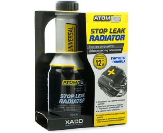 Atomex Stop Leak Radiator XADO Dzeses sistēmas noplūdes novēršanai