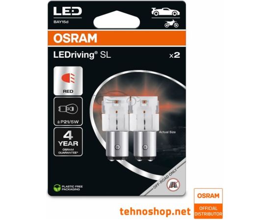 Osram P21/5W-LED AUTOLAMPAS 12V 7528DRP Red 1,7W 2gab.