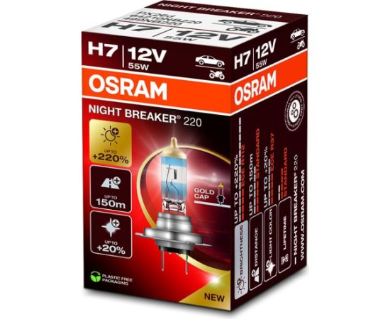 Osram H7 AUTOLAMPA 55W 12V NIGHT BREAKER 220