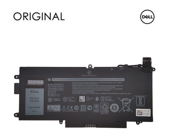 Extradigital Аккумулятор для ноутбука DELL K5XWW, 7500mAh, Original