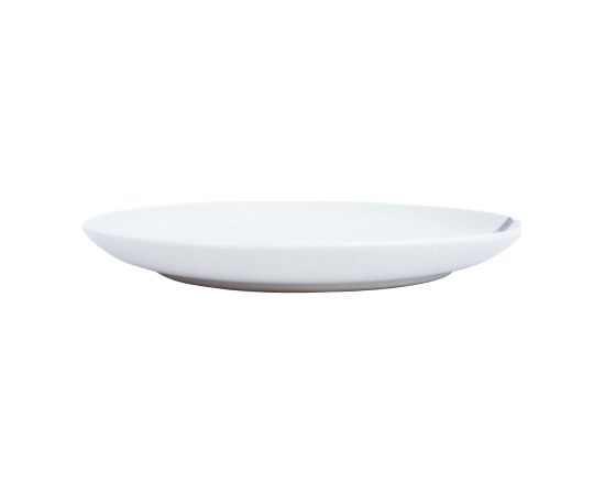 Plate KATRIN D26xH3,5cm, beige