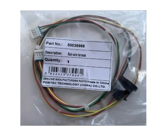 Rain wire harness WR153E, WR155E WR153E, Worx