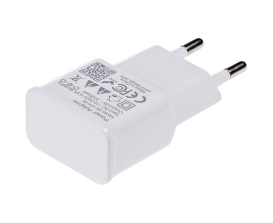 Wall charger Akyga AK-CH-05 15W 3x USB-A 5V | 3.1A white