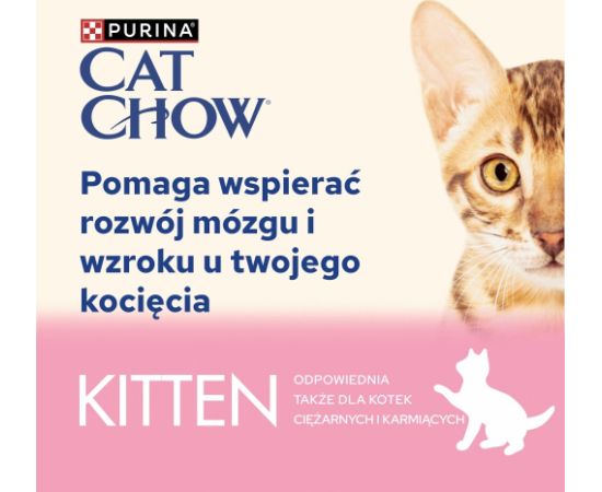 PURINA Cat Chow Kitten Turkey with zucchini in jelly - wet cat food - 85g