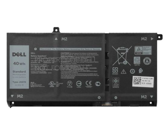 Dell Battery, 40WHR, 3 Cell,