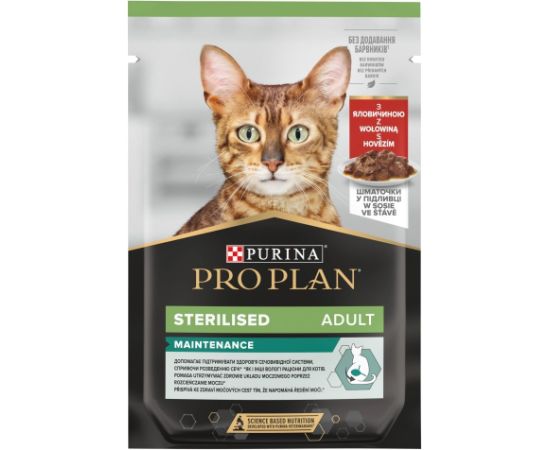 PURINA PRO PLAN STERILISED Wołowina 85g