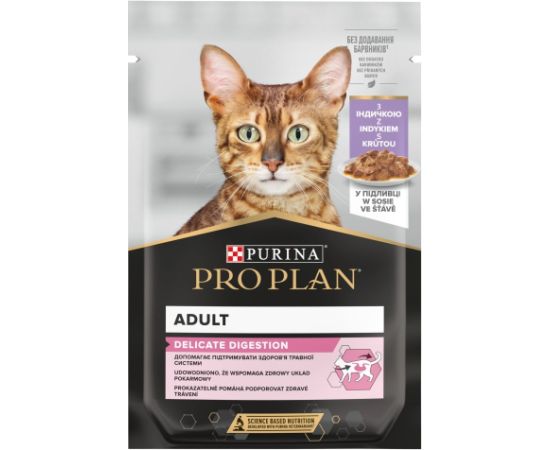 PURINA PRO PLAN DELICATE Indyk 85g