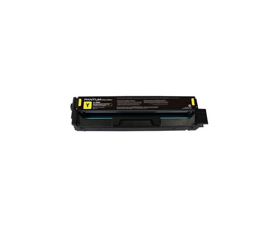 Pantum CTL2000HY (CTL-2000HY) Toner Cartridge, Yellow