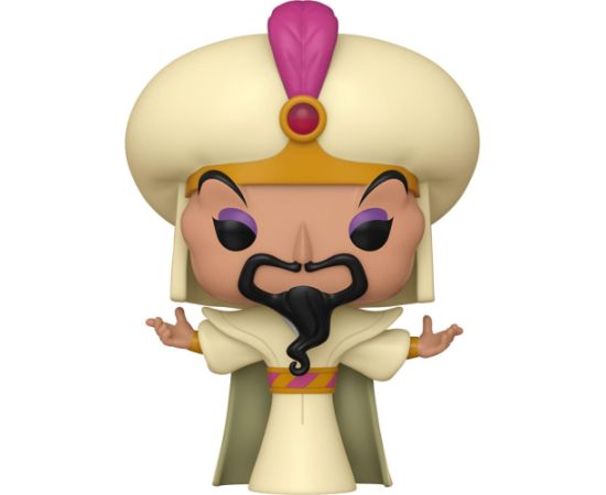 Funko Pop! Disney: Villains - Jafar #1519 Vinyl Figure