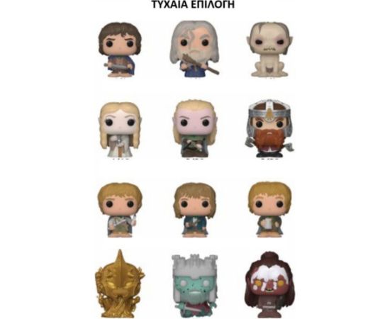 Funko Bitty Pop! Singles: The Lord of the Rings Mystery Mini Figures (32 Pcs PDQ) (Blind Bag/Random) Vinyl Figures