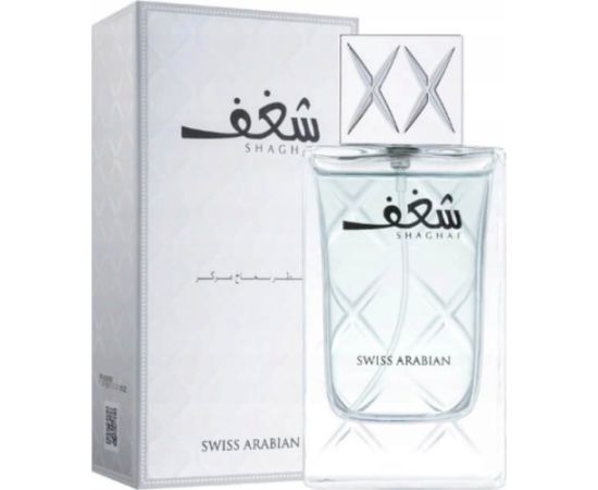 Swiss Arabian Shaghaf Men EDP 75ml