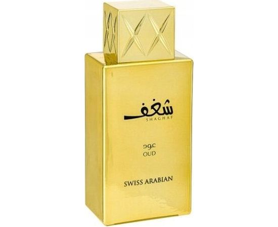 SWISS ARABIAN Shaghaf Oud EDP spray 75ml