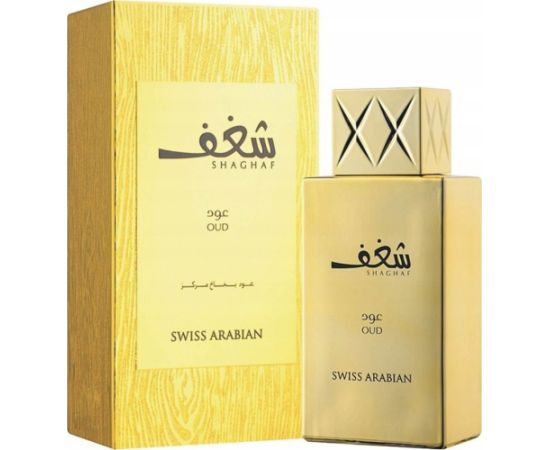 SWISS ARABIAN Shaghaf Oud EDP spray 75ml