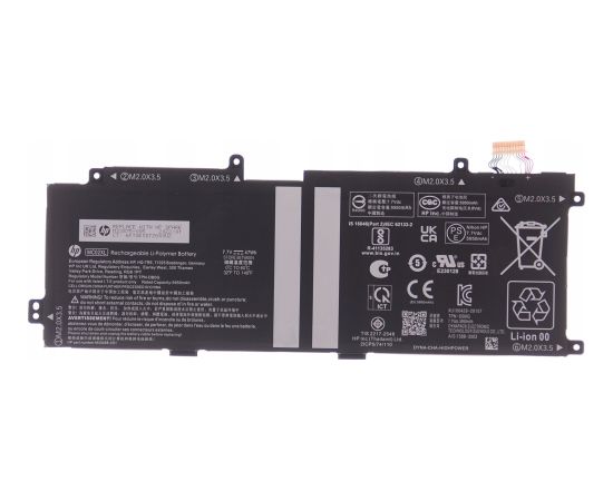 HP SKO-BATT 3C41Wh 3.75Ah AE03041