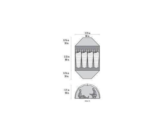 MSR Elixir 4 Tent - Gray V2