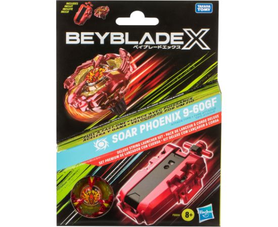 BEYBLADE X игровой набор волчок с пусковым устройством Делюкс