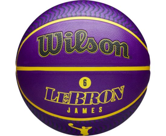 Wilson NBA Player Icon LeBron James Outdoor Ball WZ4027601XB (7)