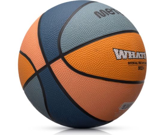 Meteor What&#39;s up 4 basketball ball 16793 size 4 (uniw)