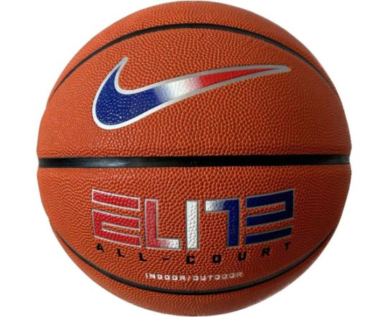 Nike Elite All Court 8P 2.0 Deflated Ball N1004088-822 (7)