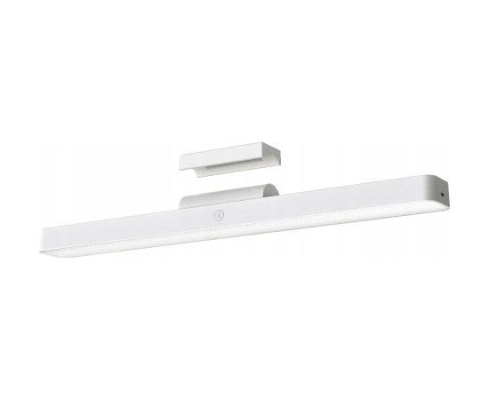 Xiaomi Magnetic Reading Light Bar