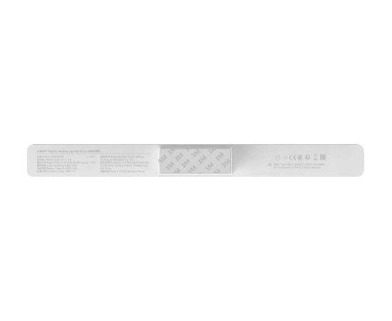 Xiaomi Magnetic Reading Light Bar