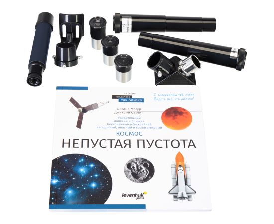 (RU) Discovery Spark 809 EQ Telescope with book