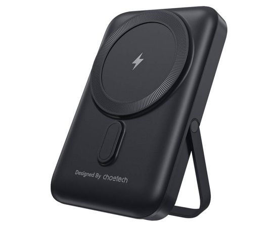 Choetech B743 10000mAh 20W PD magnetic powerbank with stand (black)