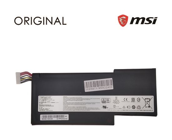 Extradigital Notebook Battery MSI BTY-M6K, 4500mAh, Original