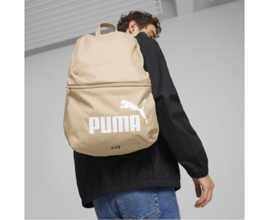 Puma Phase Backpack 079943 16 (beżowy)