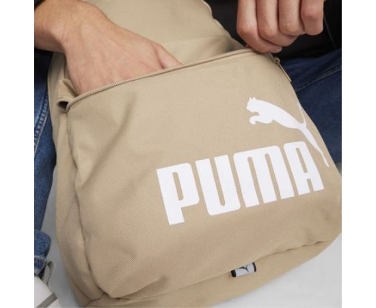 Puma Phase Backpack 079943 16 (beżowy)