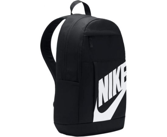 Nike Elemental Backpack Hbr DD0559 010