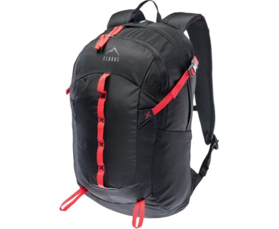 Elbrus Atlantis 22L backpack 92800207079