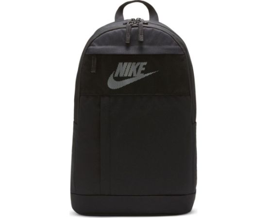 Nike Elemental Backpack DD0562 010