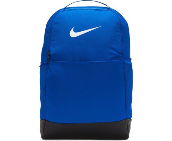 Nike Brasilia 9.5 backpack DH7709-480 (niebieski)