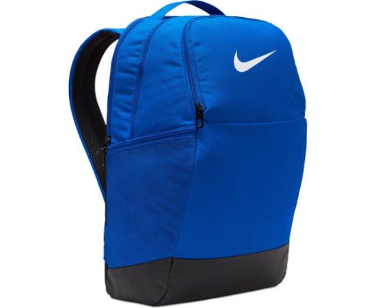 Nike Brasilia 9.5 backpack DH7709-480 (niebieski)