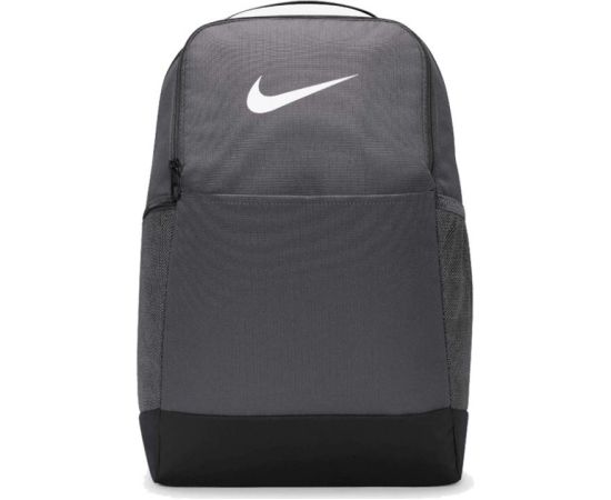 Nike Brasilia 9.5 Backpack DH7709-068