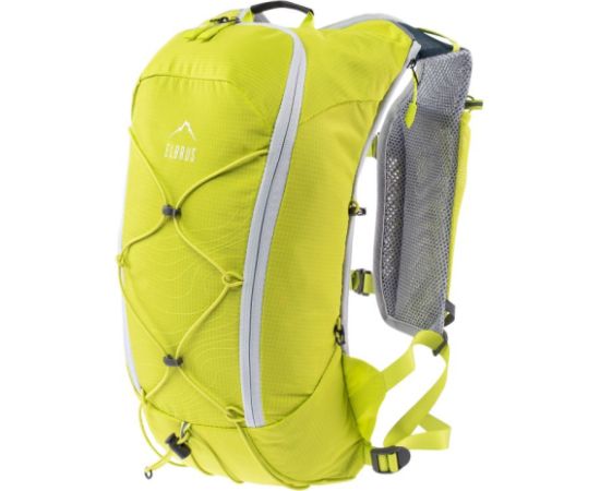 Elbrus Quix 15 backpack 92800597675