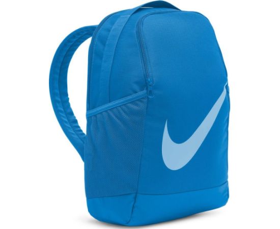 Nike Brasilia DV9436-406 backpack (niebieski)