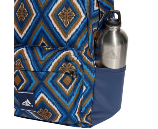 Adidas Farm Rio IX5055 backpack