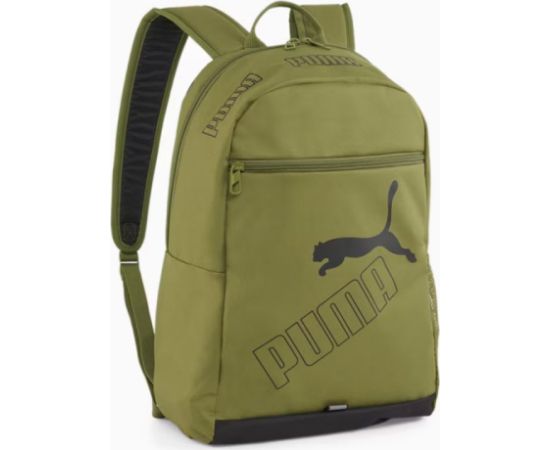 Puma Phase Backpack II 079952 17 (zielony)