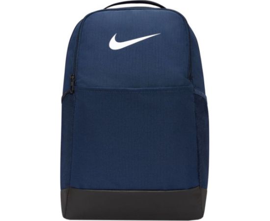 Backpack Nike Brasilia 9.5 Training M DH7709410