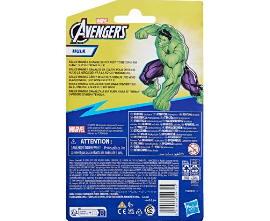 Hasbro AVENGERS Figūriņa Deluxe Evergreen, 10 cm